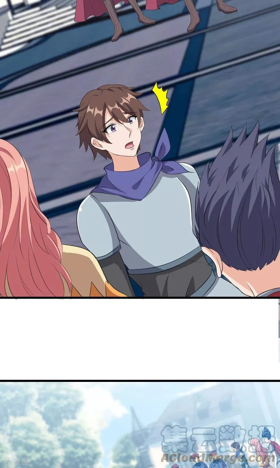 开局送妹：我有百万游戏娘,第49话 特殊的副本,第13张